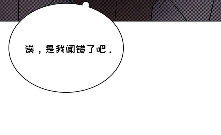第12话24