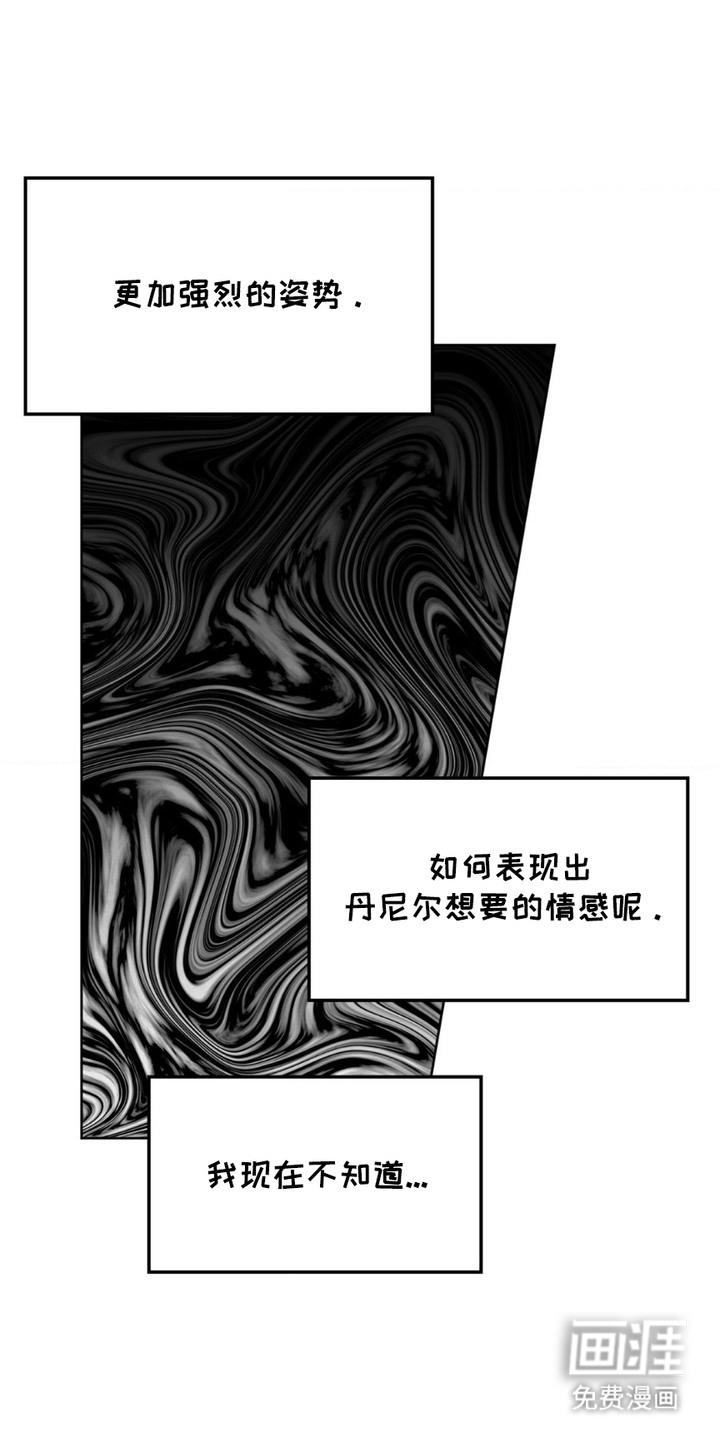 第12话0