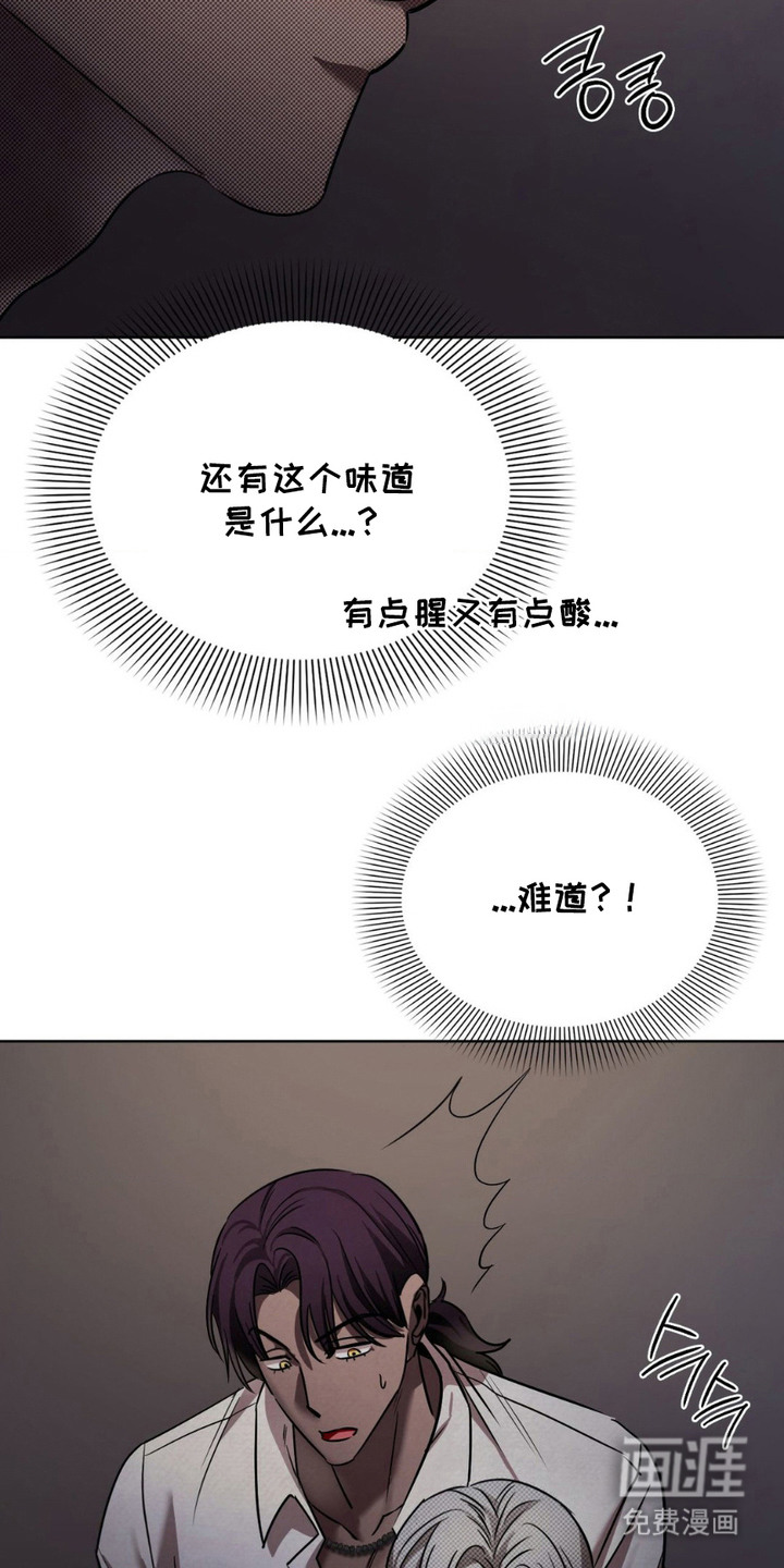 第12话22