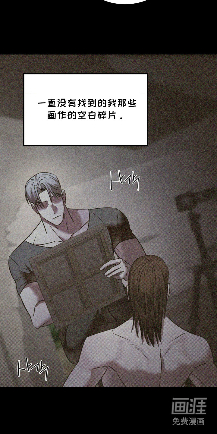 第11话6
