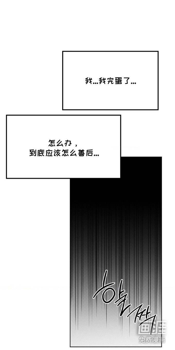 第11话0