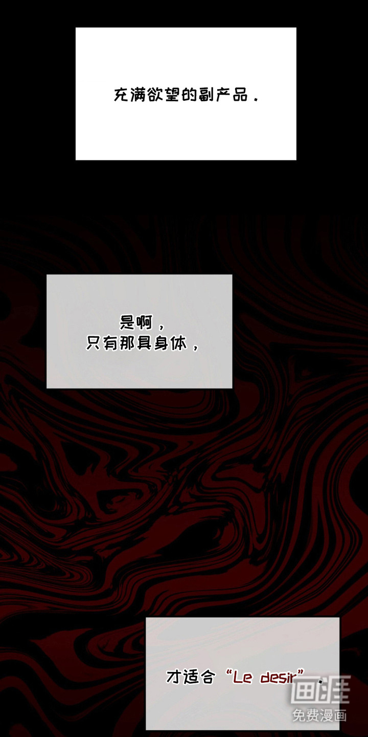 第11话12