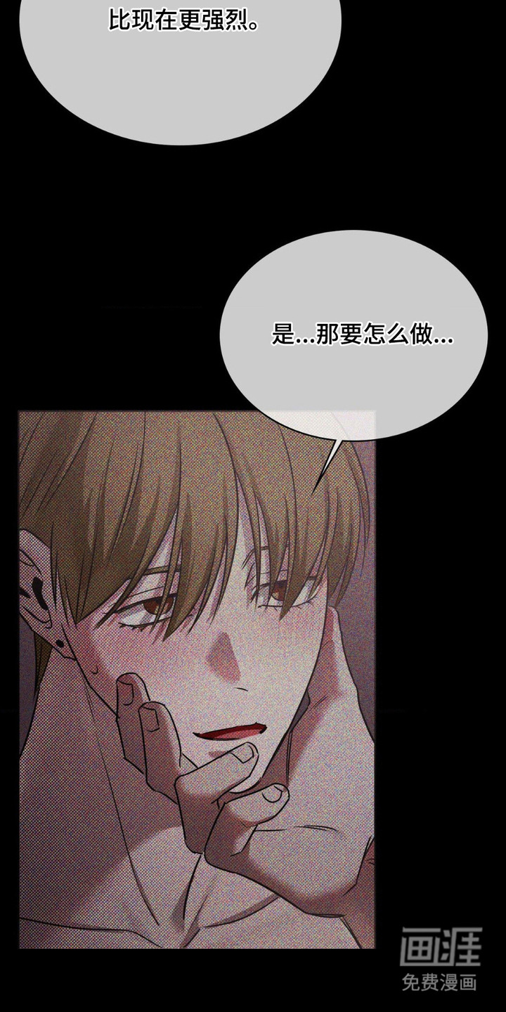 第11话21