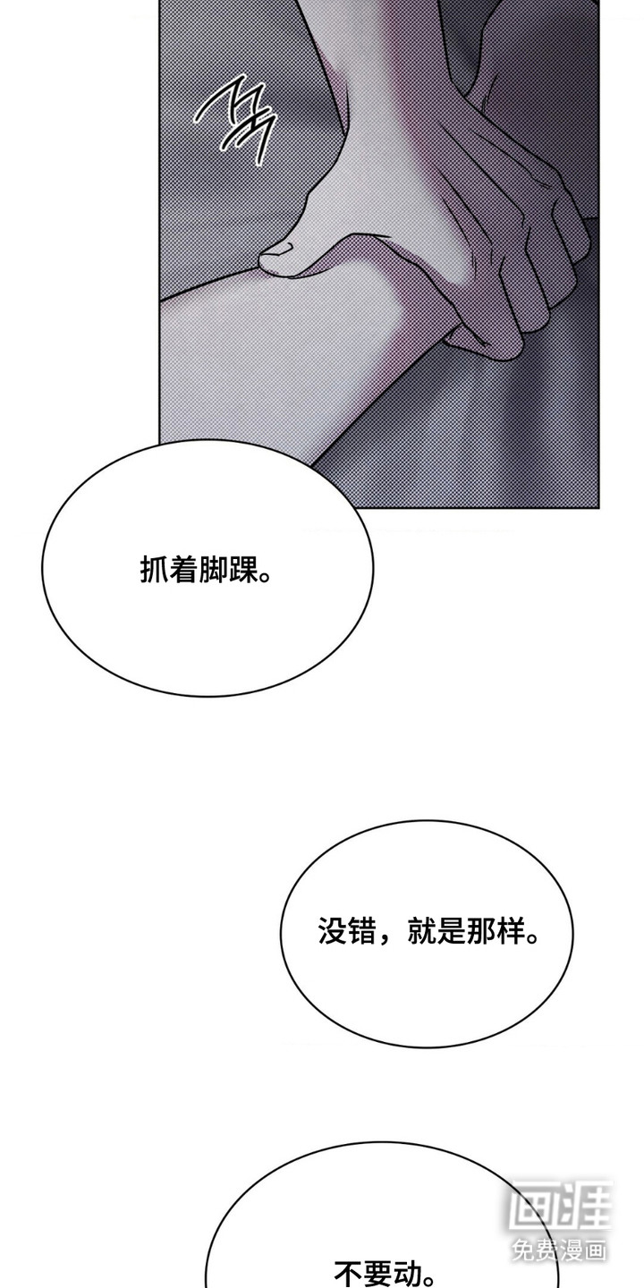 第10话11