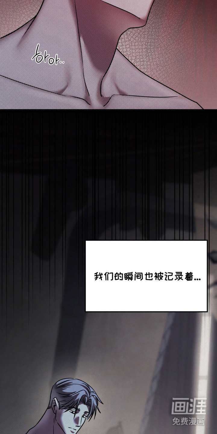 第10话17