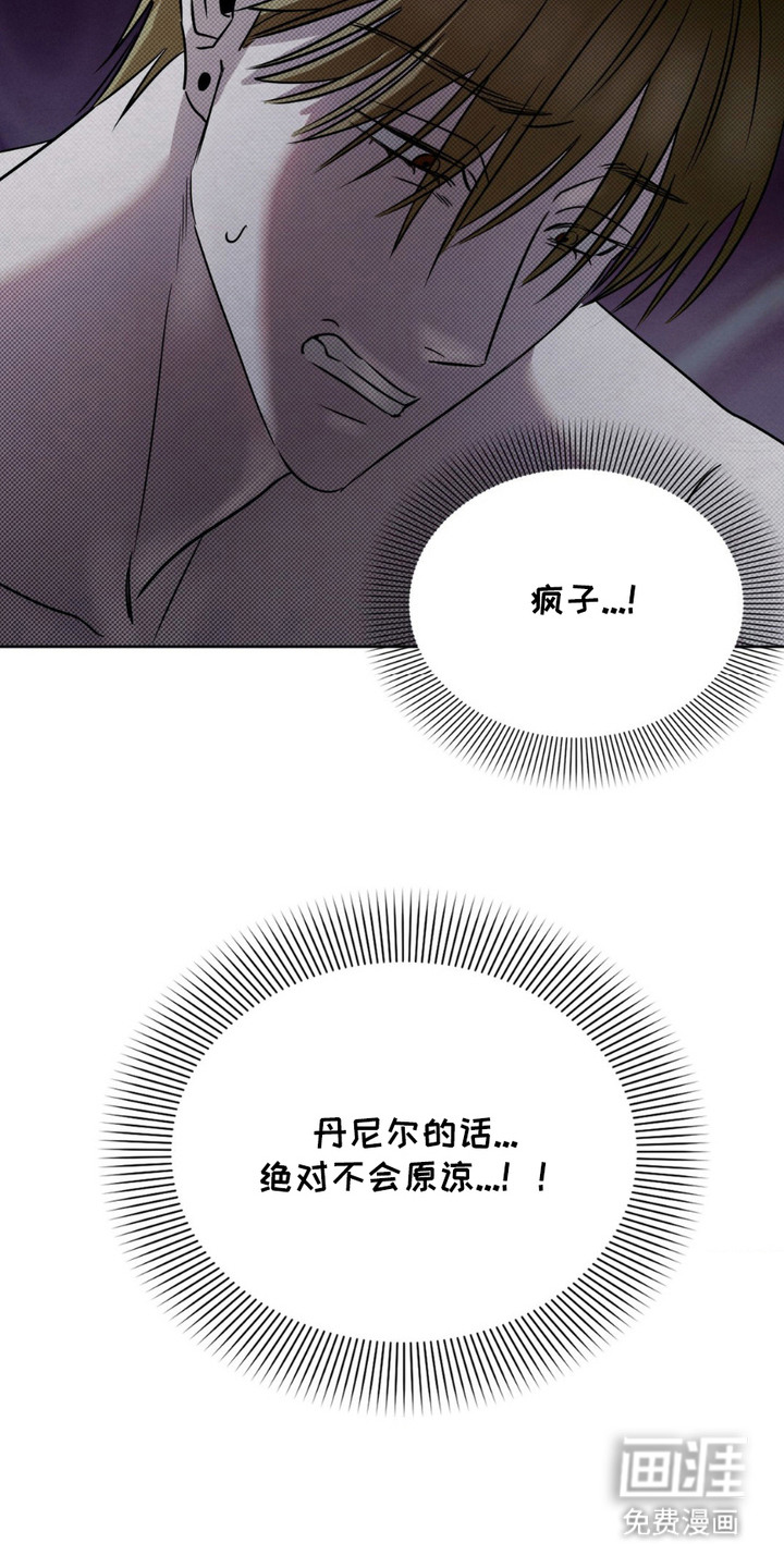 第10话26