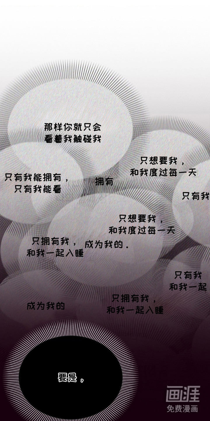 第10话0