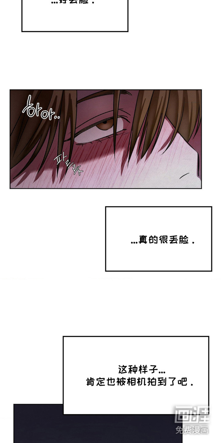第10话15