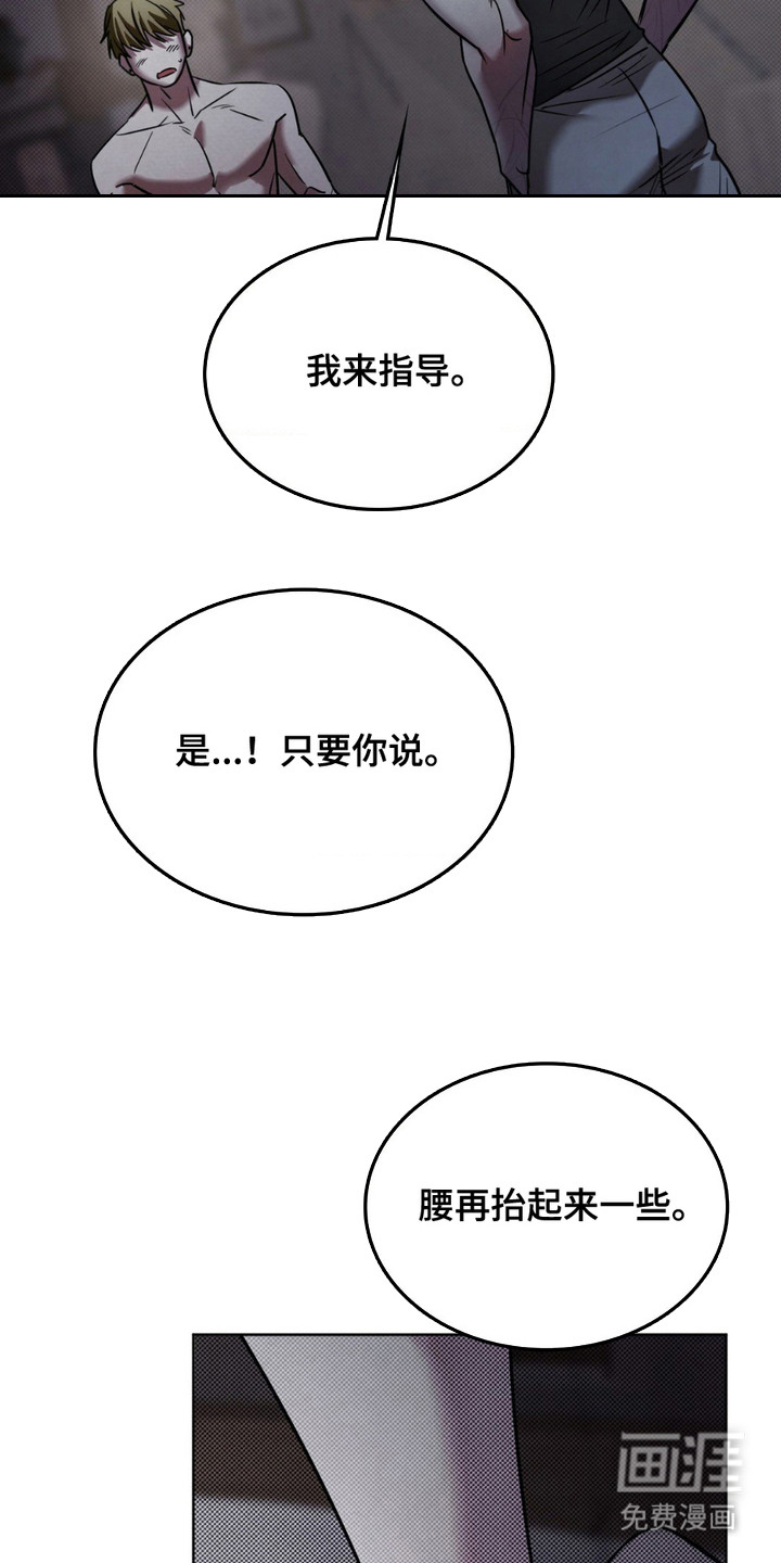 第10话10