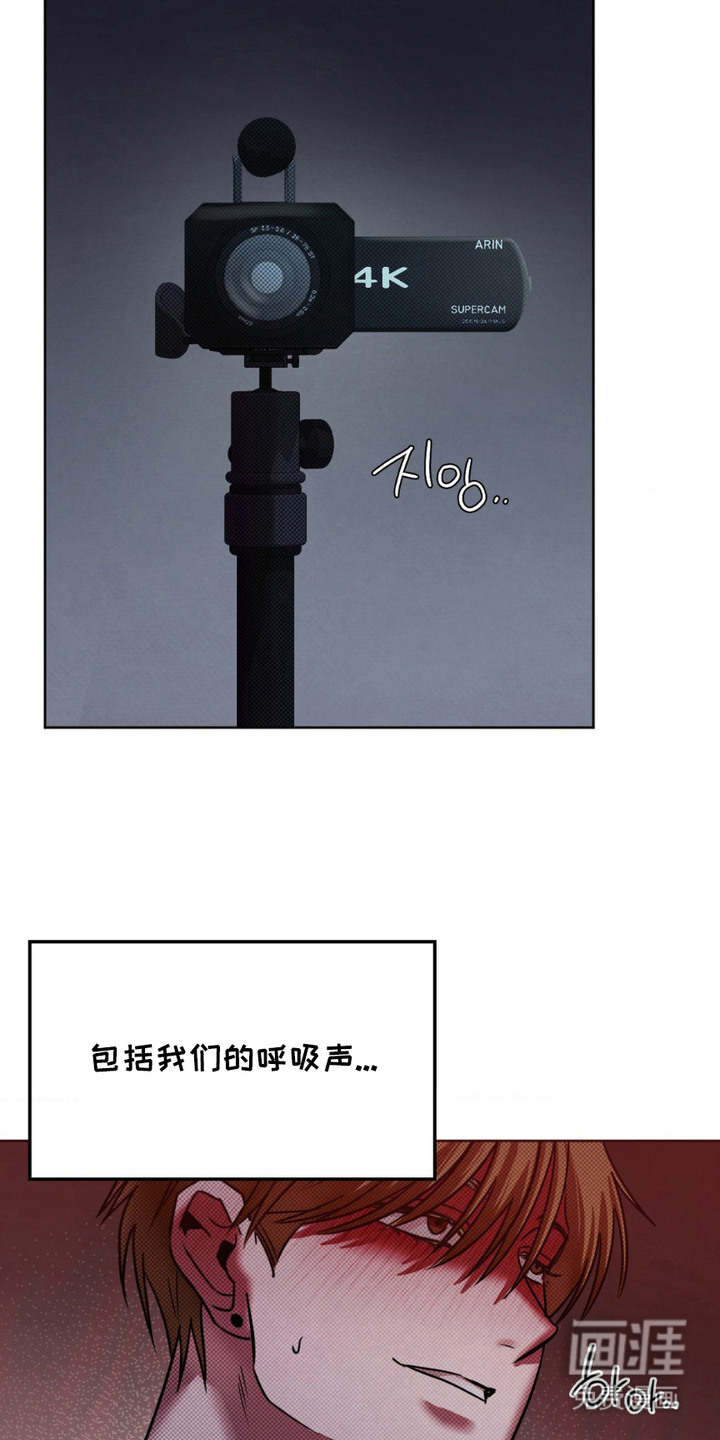 第10话16