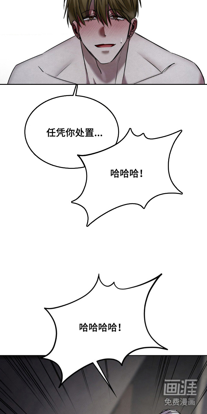 第10话3