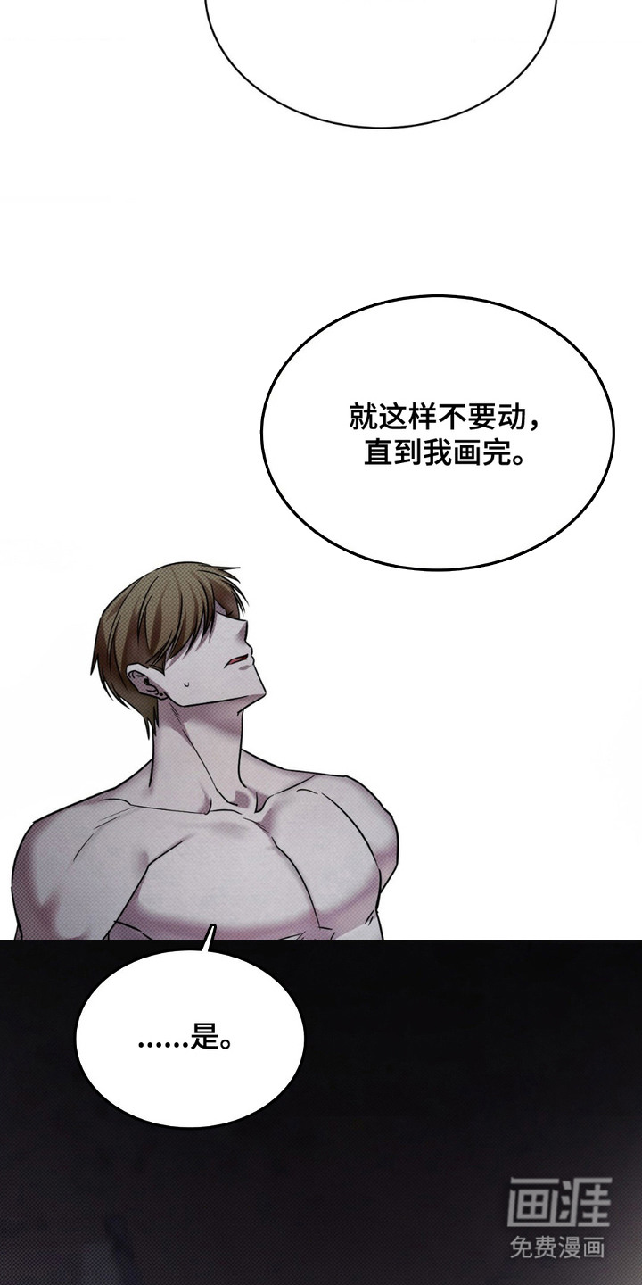 第10话12