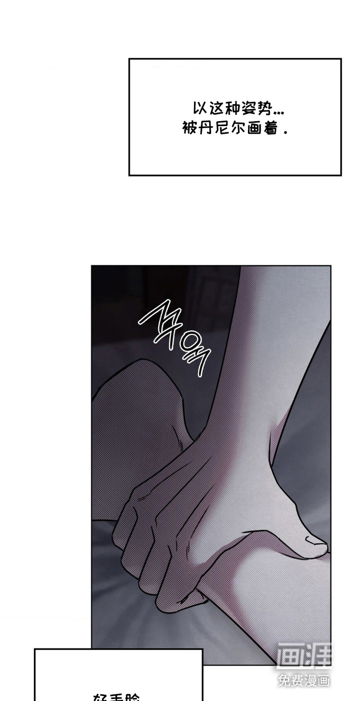 第10话14