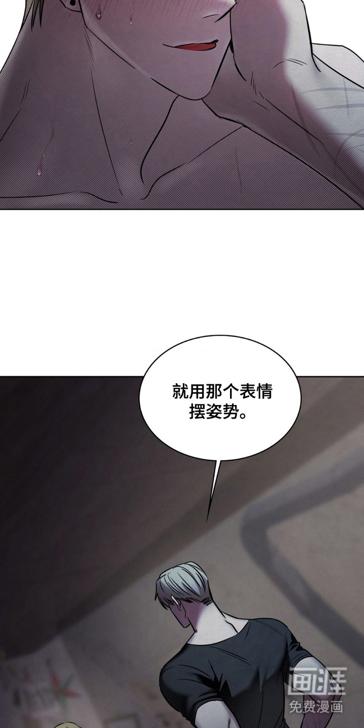 第10话9