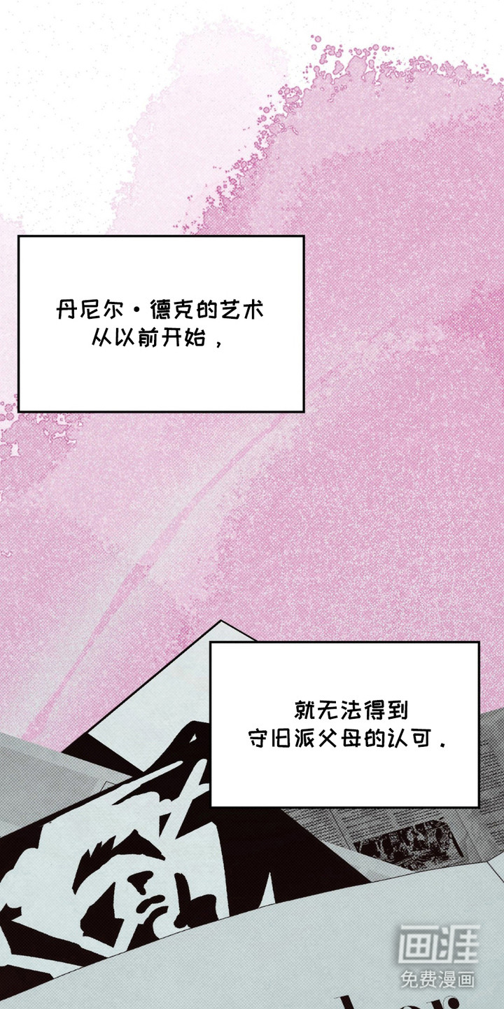第9话21