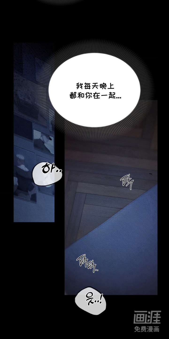 第9话4