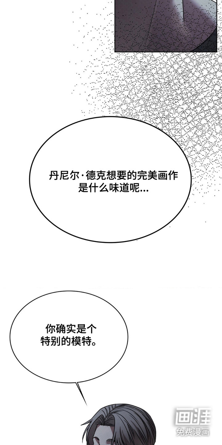 第9话2