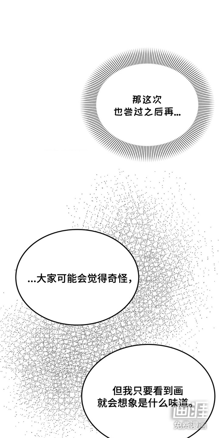 第9话0