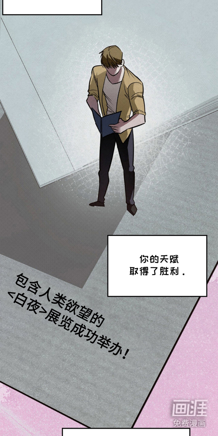 第9话23