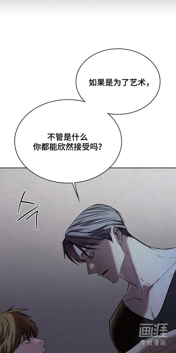 第9话16