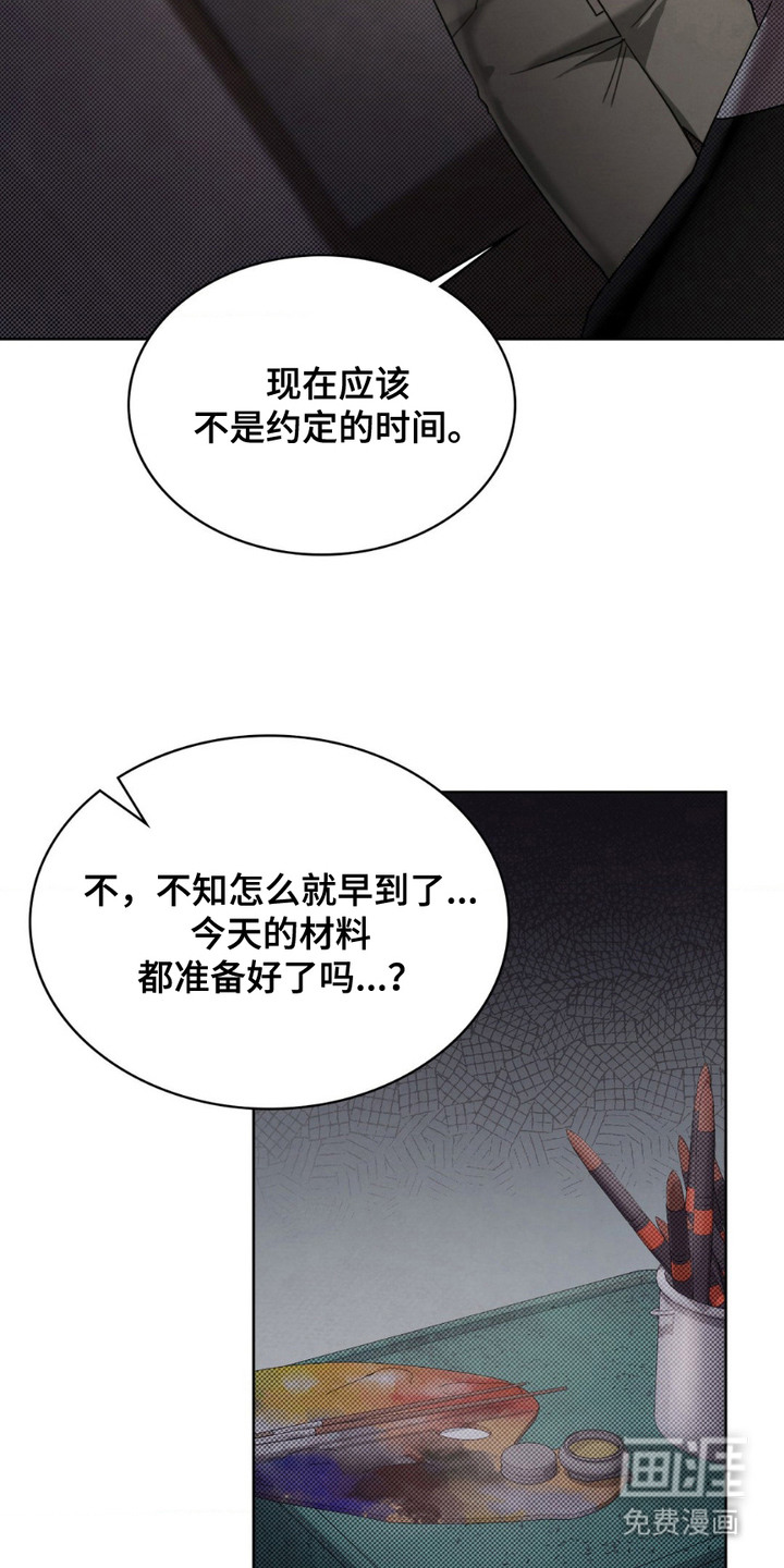 第8话18