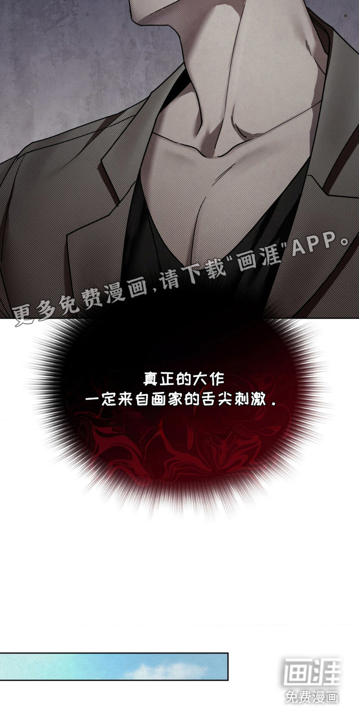 第8话15