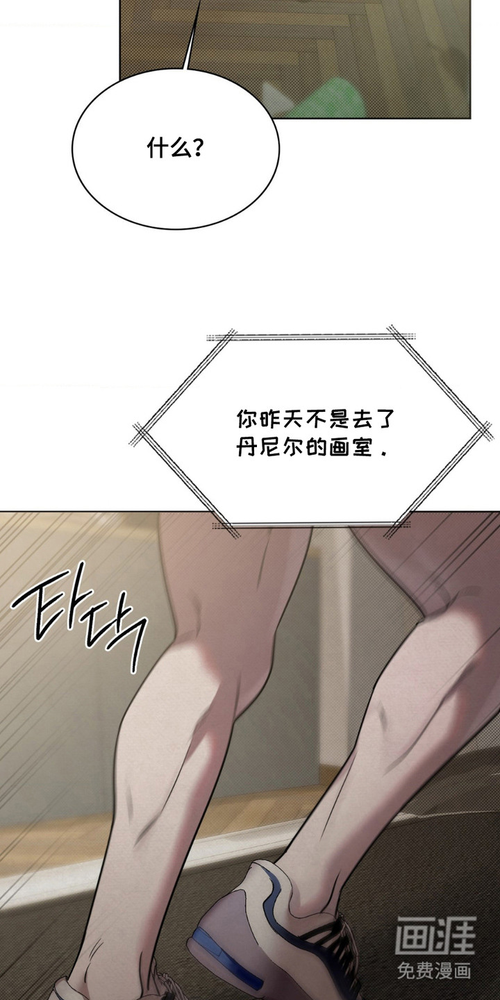 第7话2