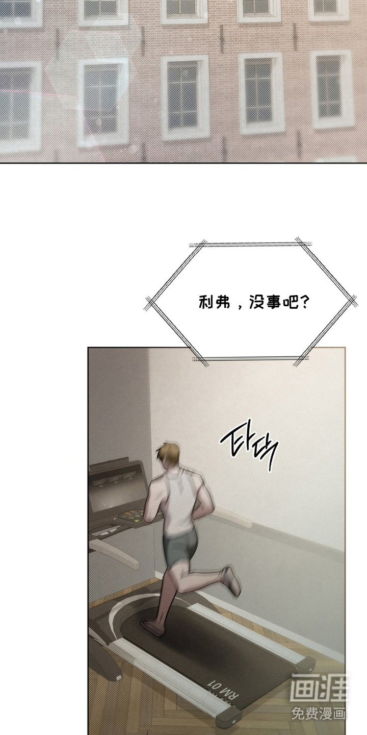 第7话1