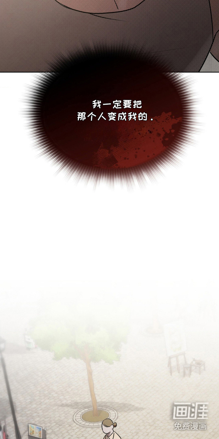 第7话16