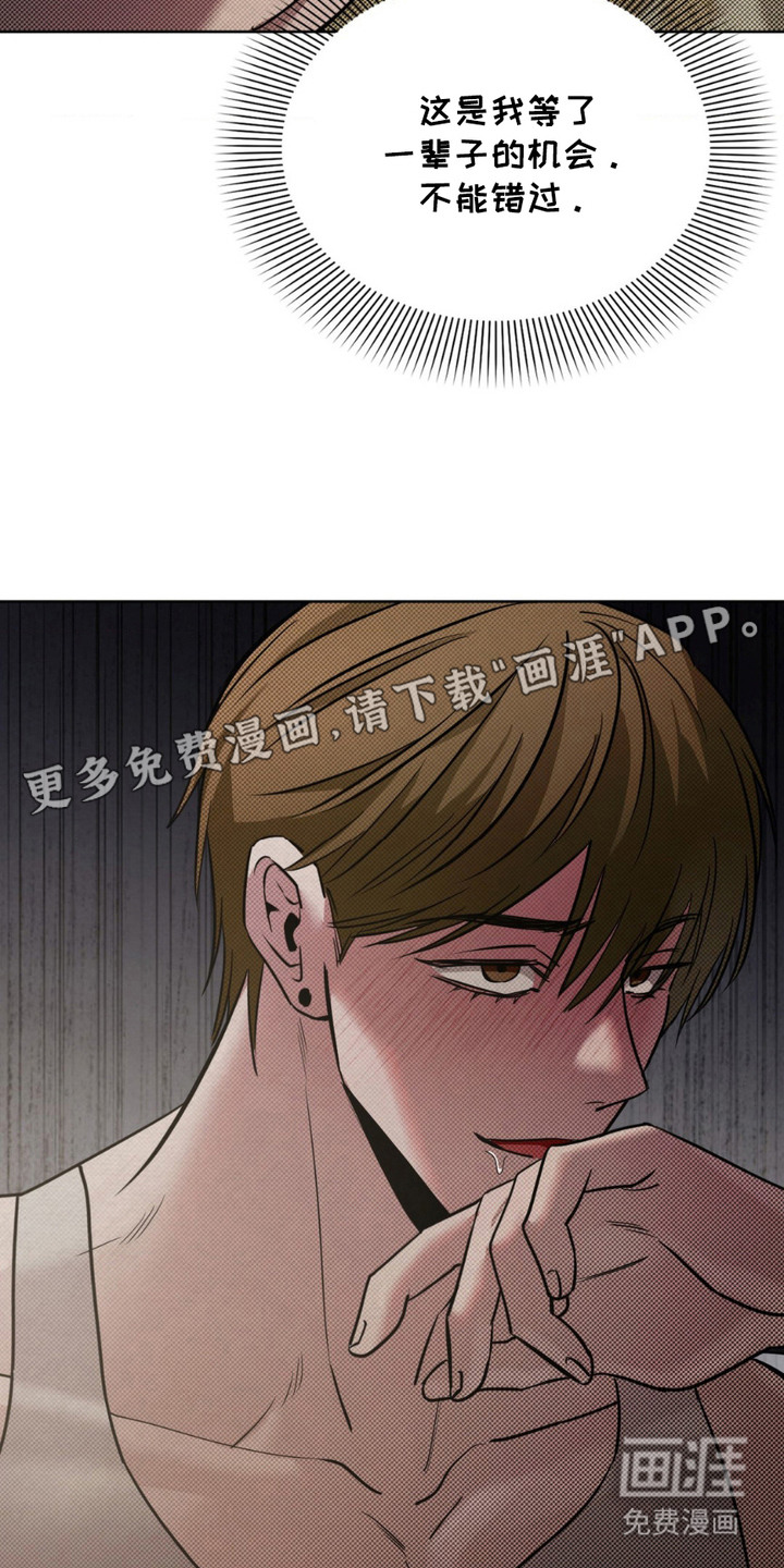 第7话15