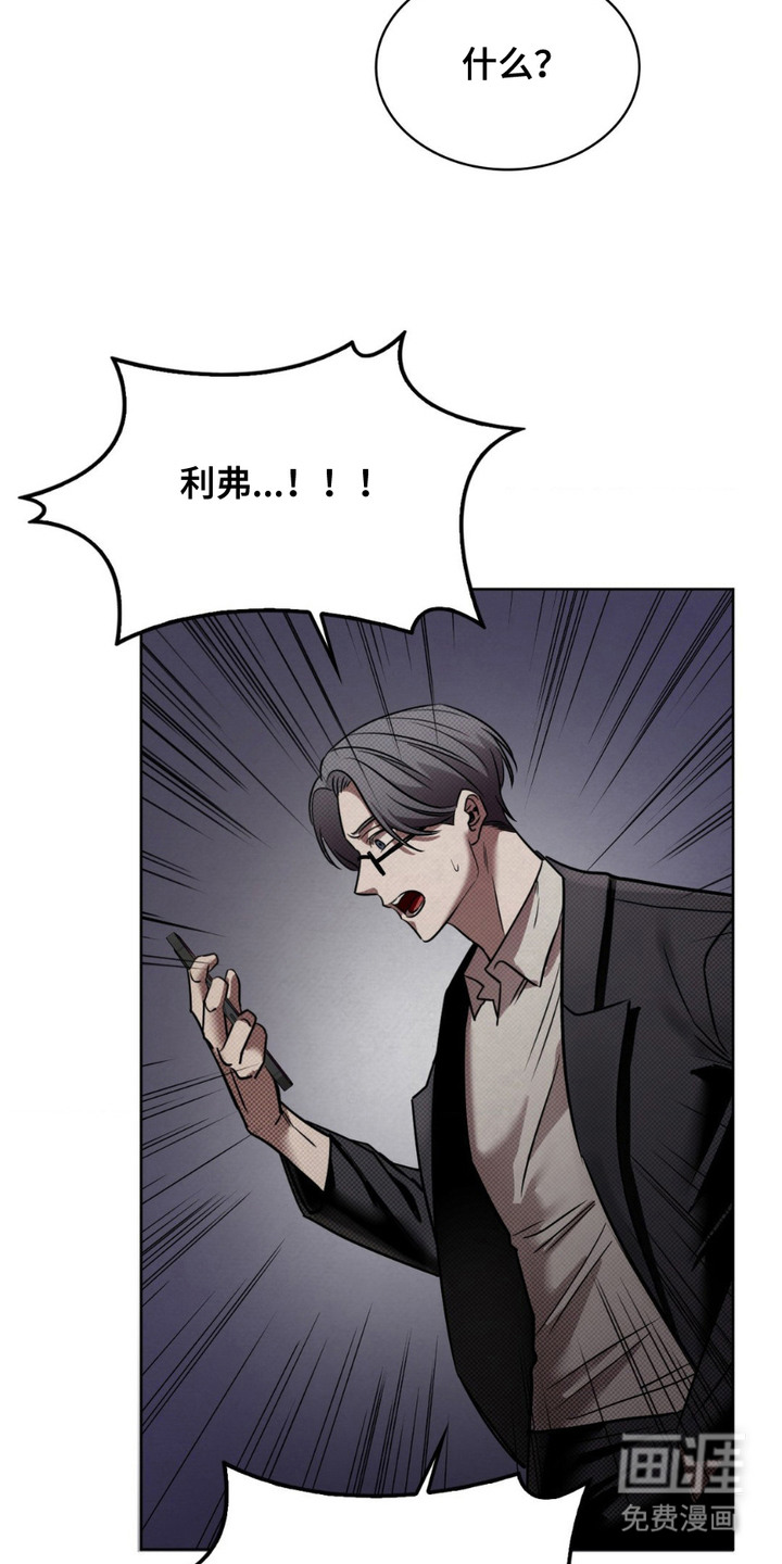 第7话7