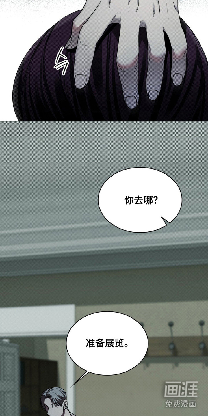 第6话4