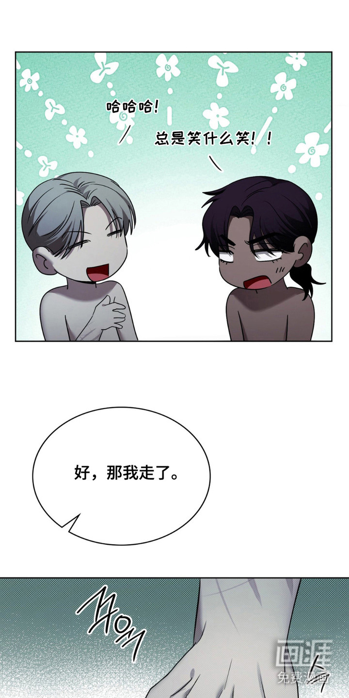 第6话3