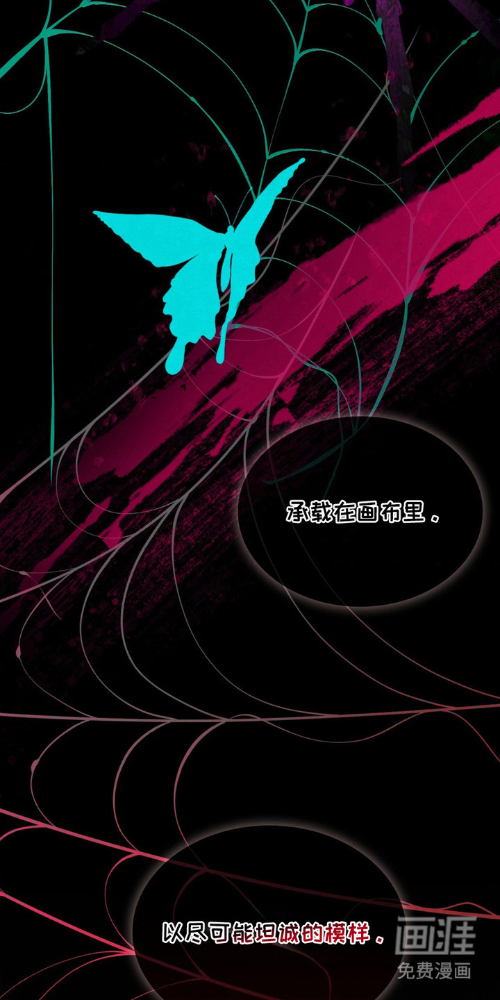 第6话9