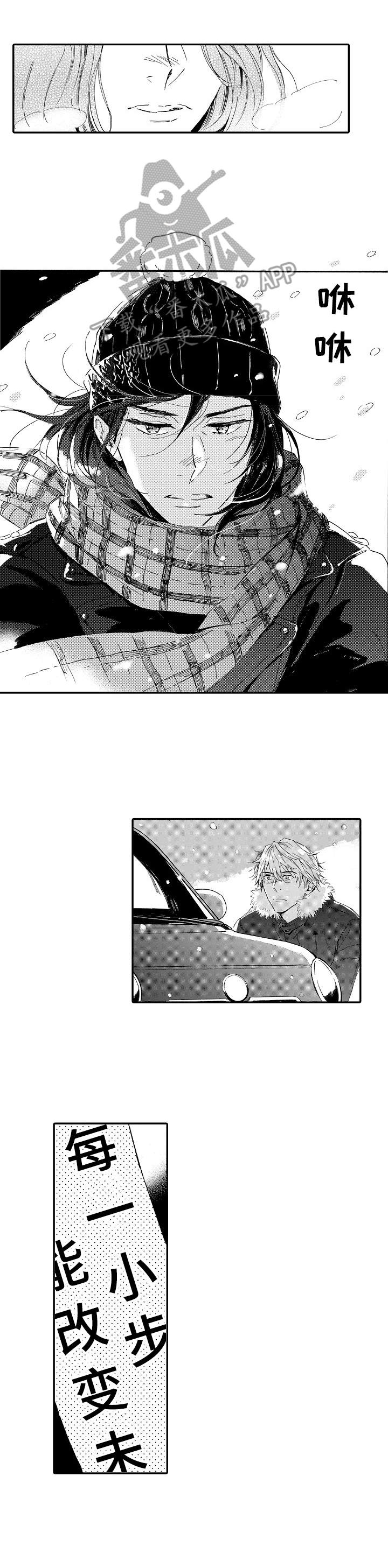 第23话0