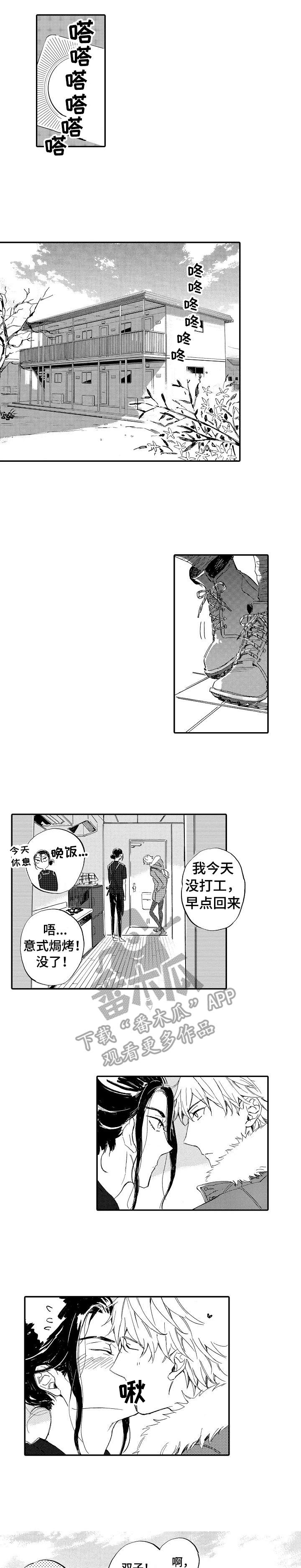 第22话0