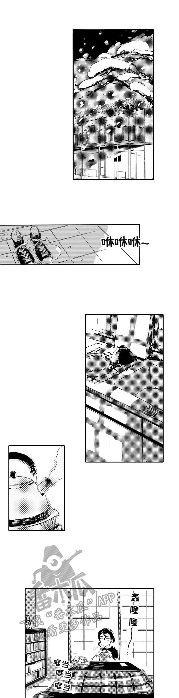 第16话6