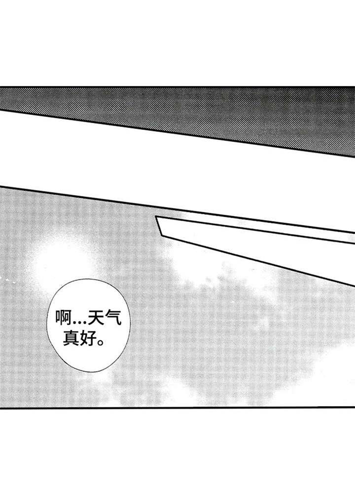 第28话6