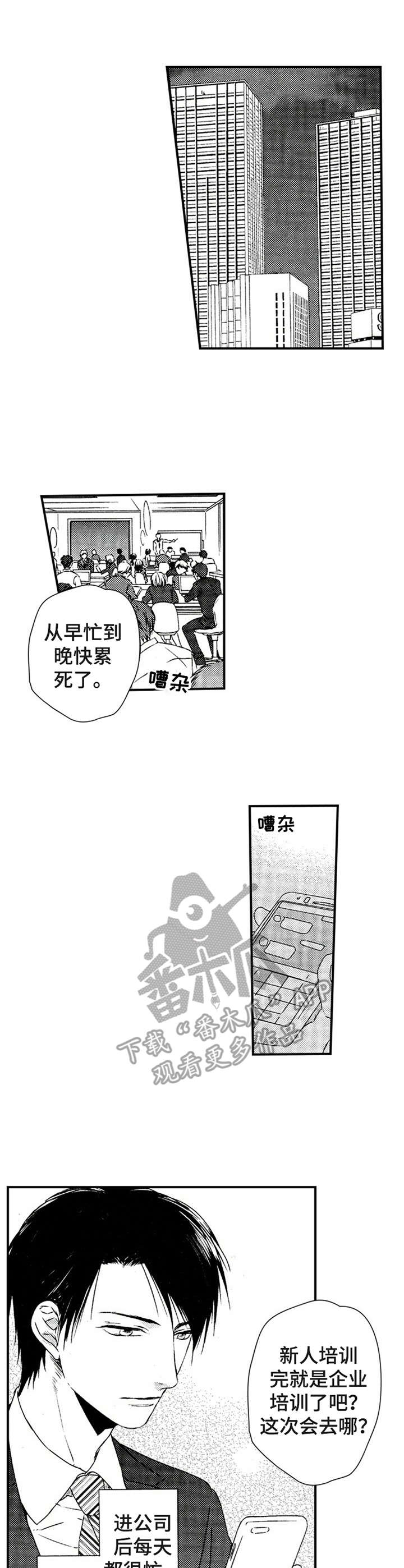 第15话0