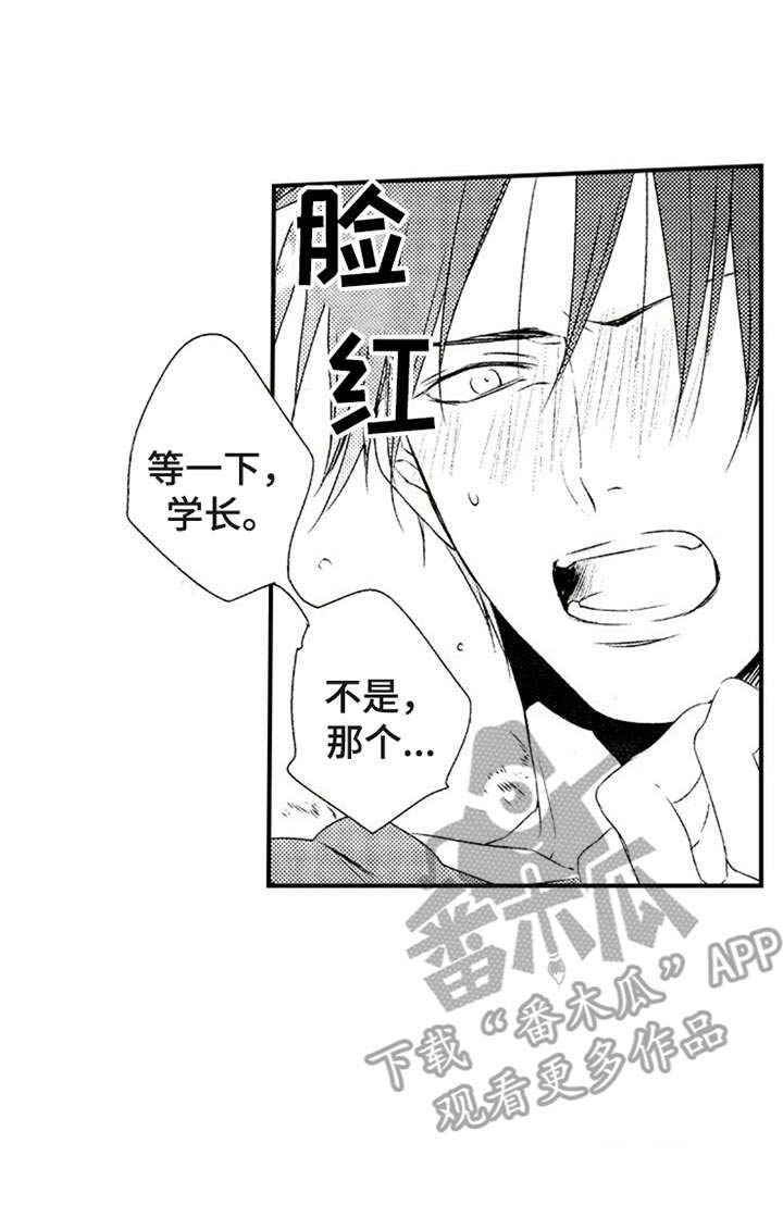 第14话0
