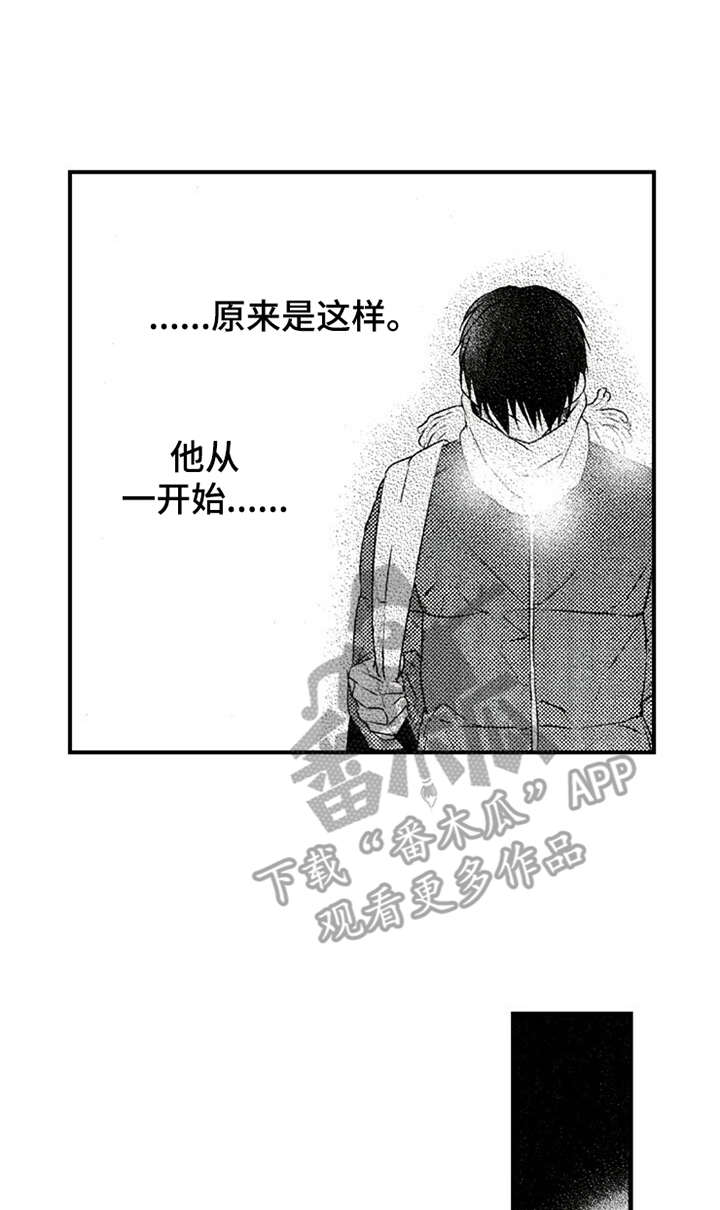 第9话0