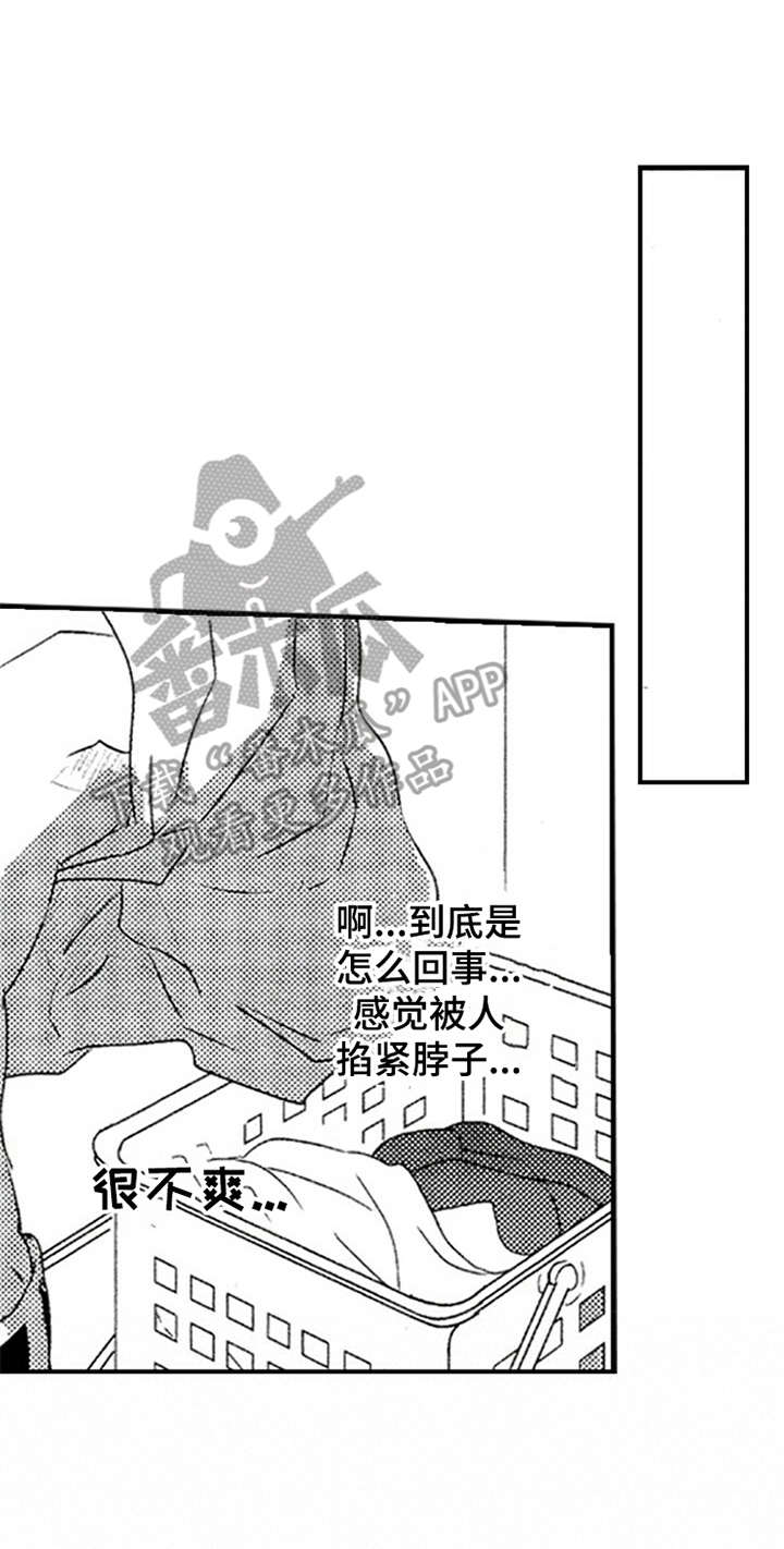 第6话0