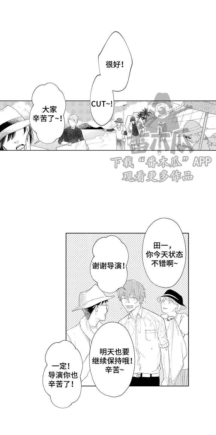 第29话0