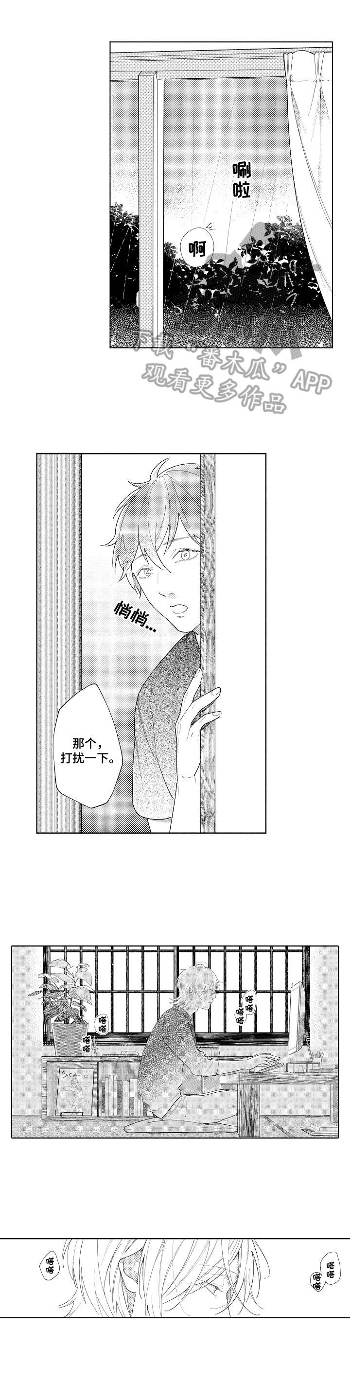 第28话0