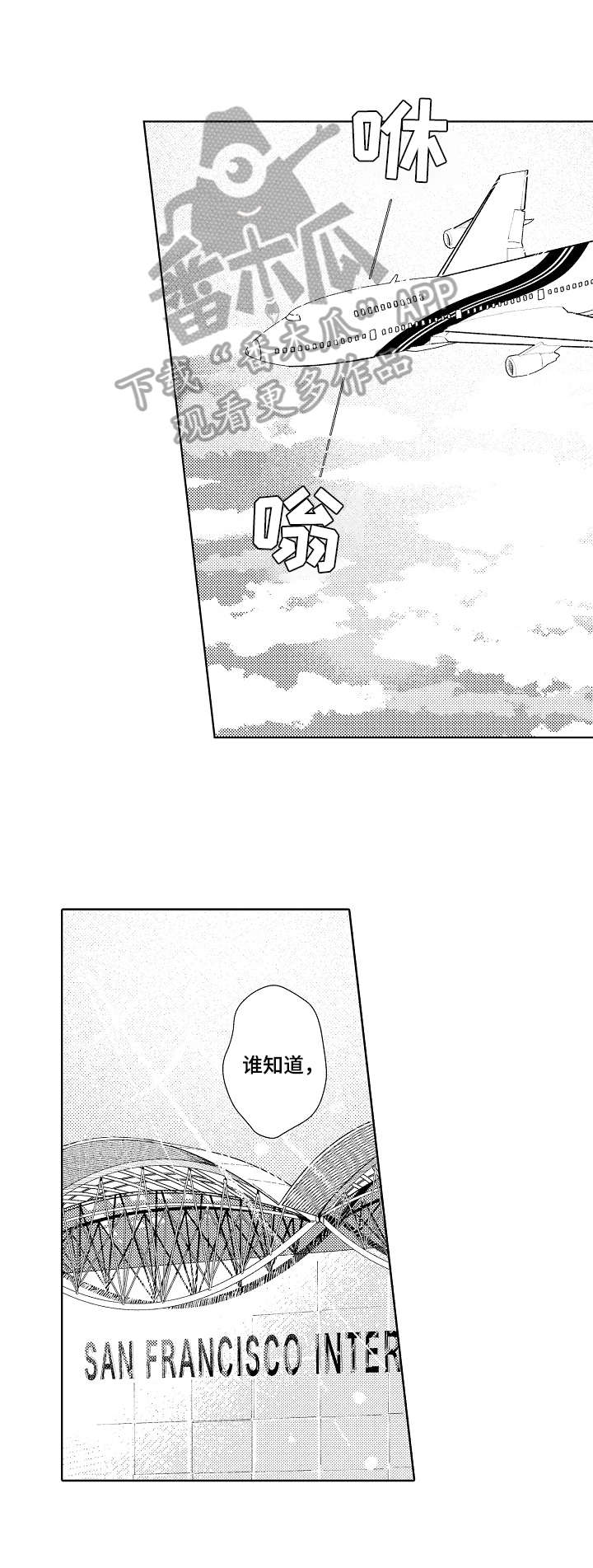 第24话0