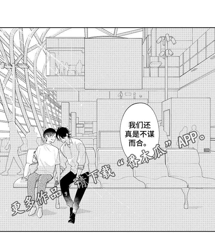第24话15