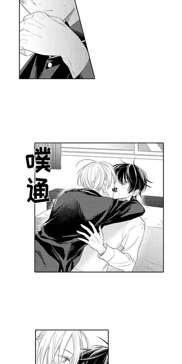 第20话10