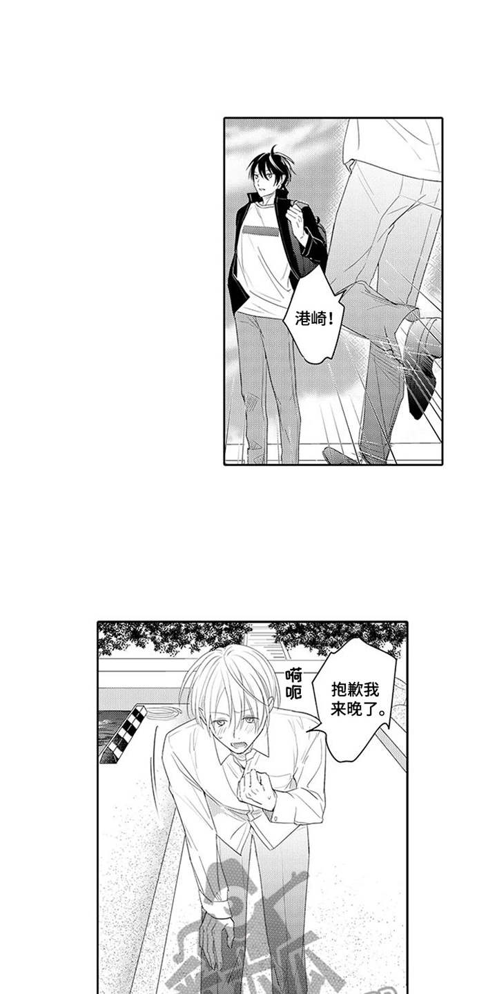 第18话0