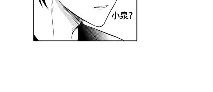 第11话12