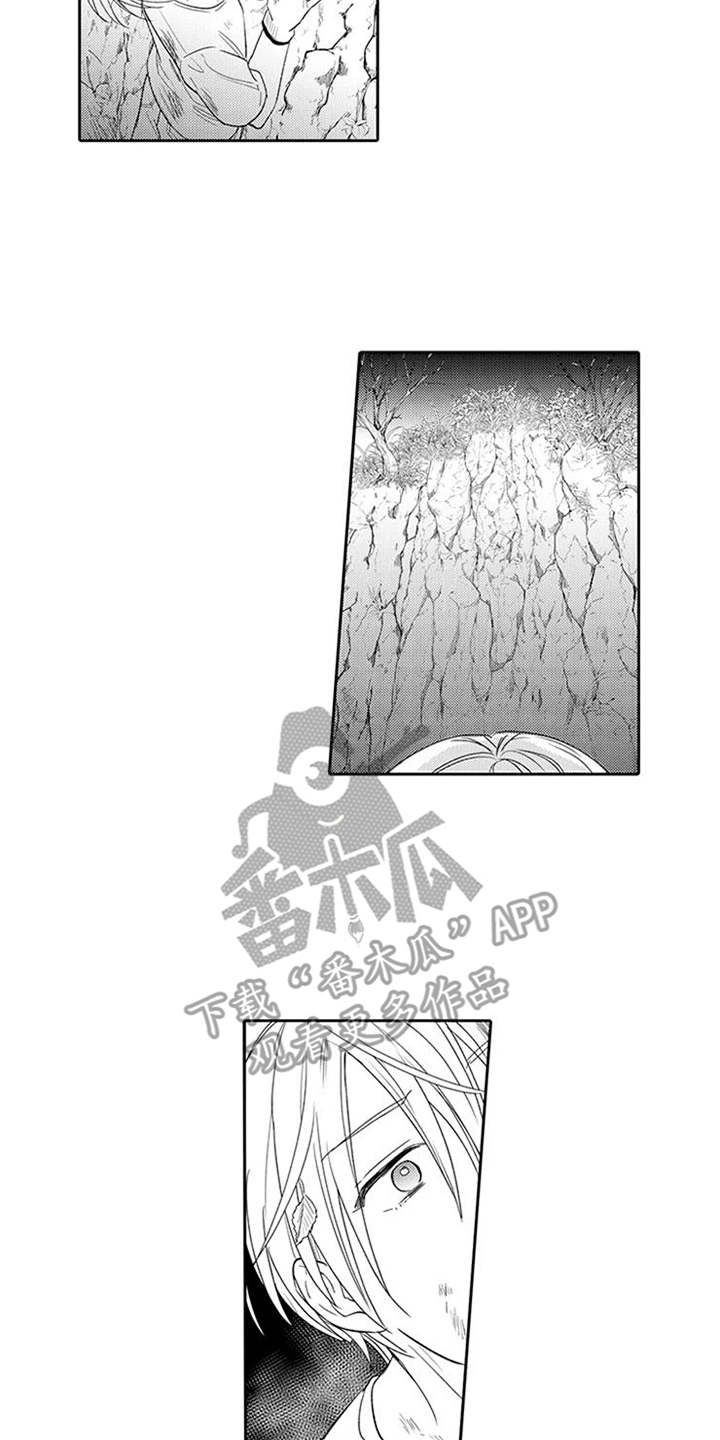第9话13